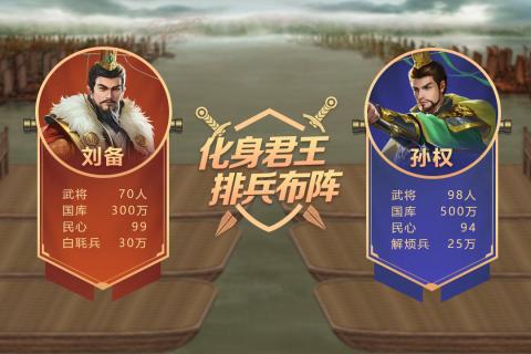 明朝特殊兵种全解析：皇帝成长计划2中的军事力量1