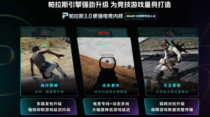 火星求生重制版配置要求一览3