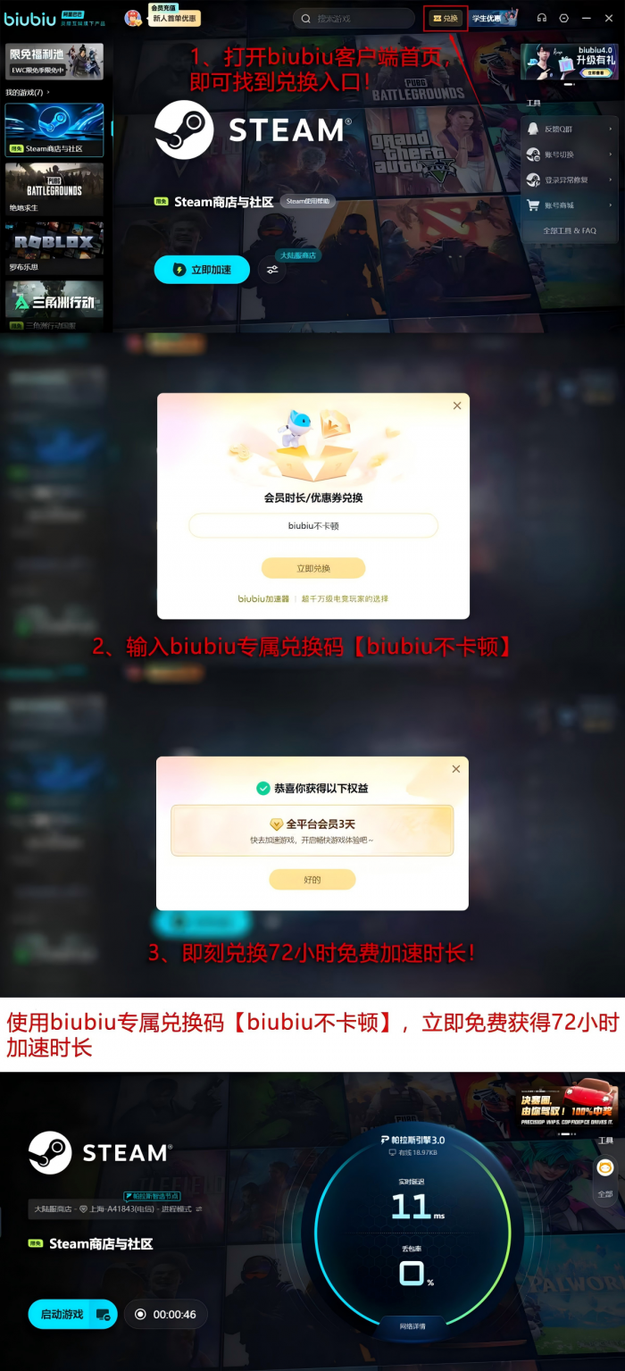 火星求生重制版配置要求一览4