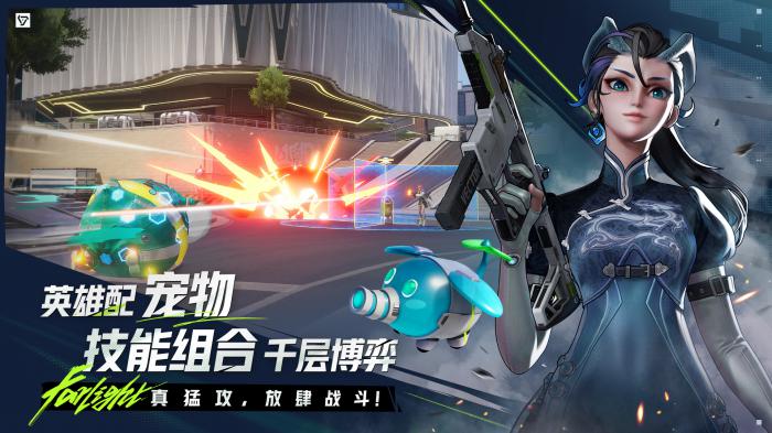 远光84制作人是谁2