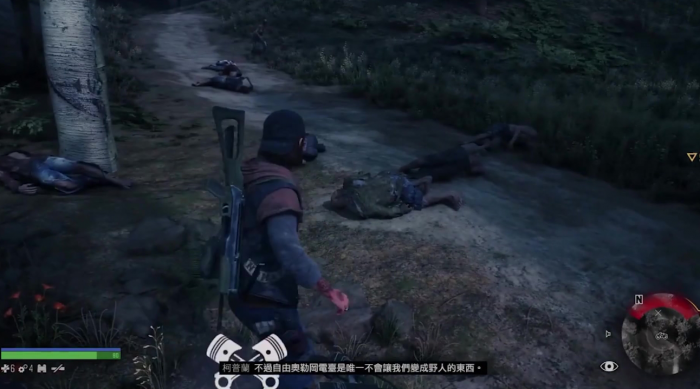 往日不再怎么改装武器3