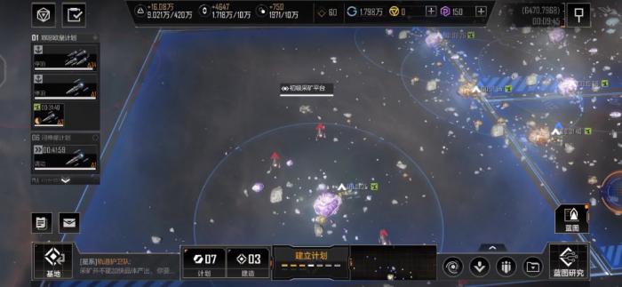 无尽的拉格朗日怎么封锁区域刷怪1