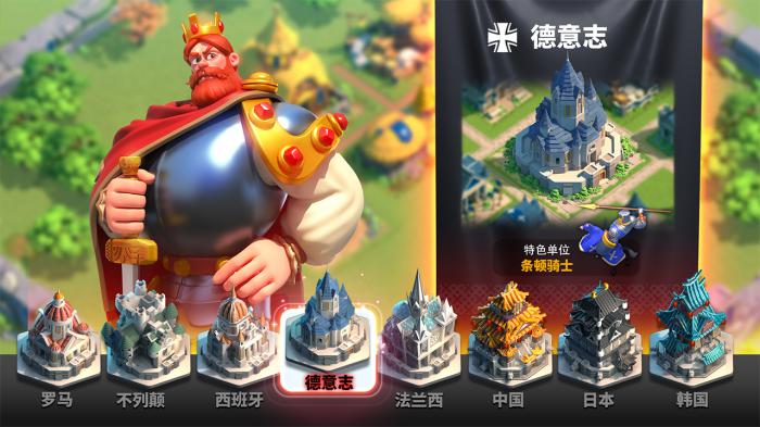 万国觉醒如何刷彩纸2