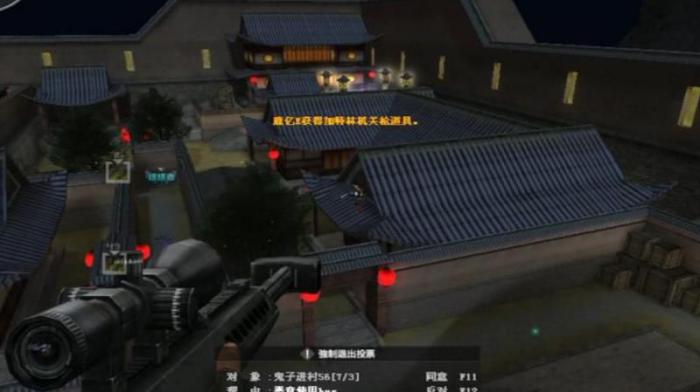cf怎么踏空跳1