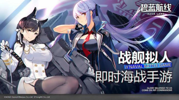 碧蓝航线负象限作战怎么打1
